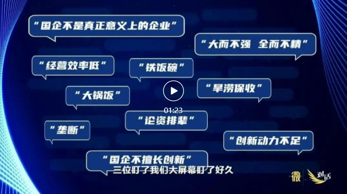 微信截圖_20230130095045.png