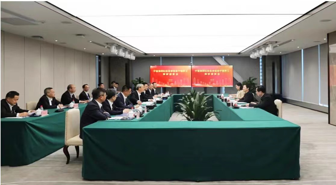 中建一局雙盤聯(lián)動 首日銷售83.5億元