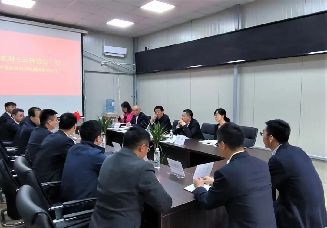王云林赴波黑调研查看子企业及重点项目
