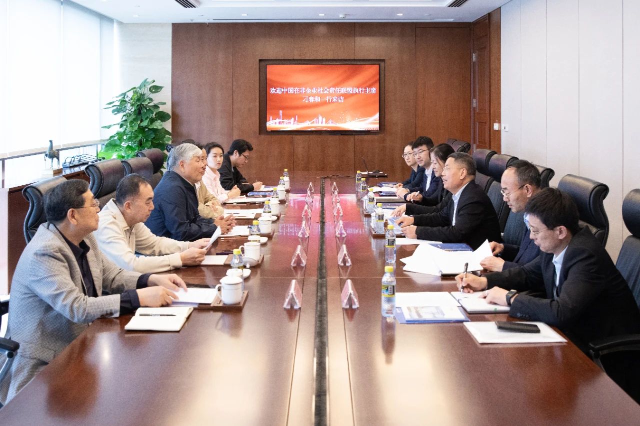 李永明会晤我国在非企业社会职责联盟执行主席刁春和