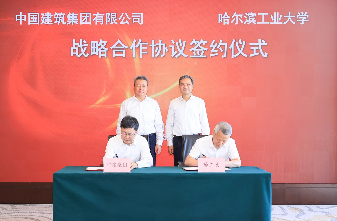 胡潤榜房地產(chǎn)富豪財富縮水嚴重