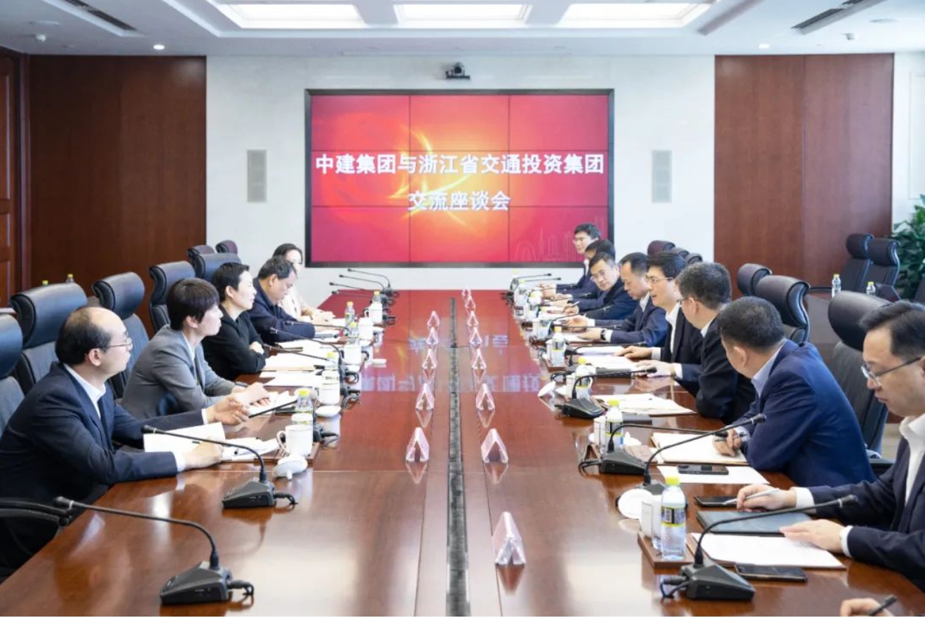 彭兴第与浙江省交通投资集团纪委书记朱君明座谈