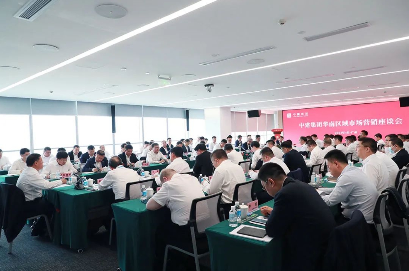 市场营销444.png 市场营销444.png