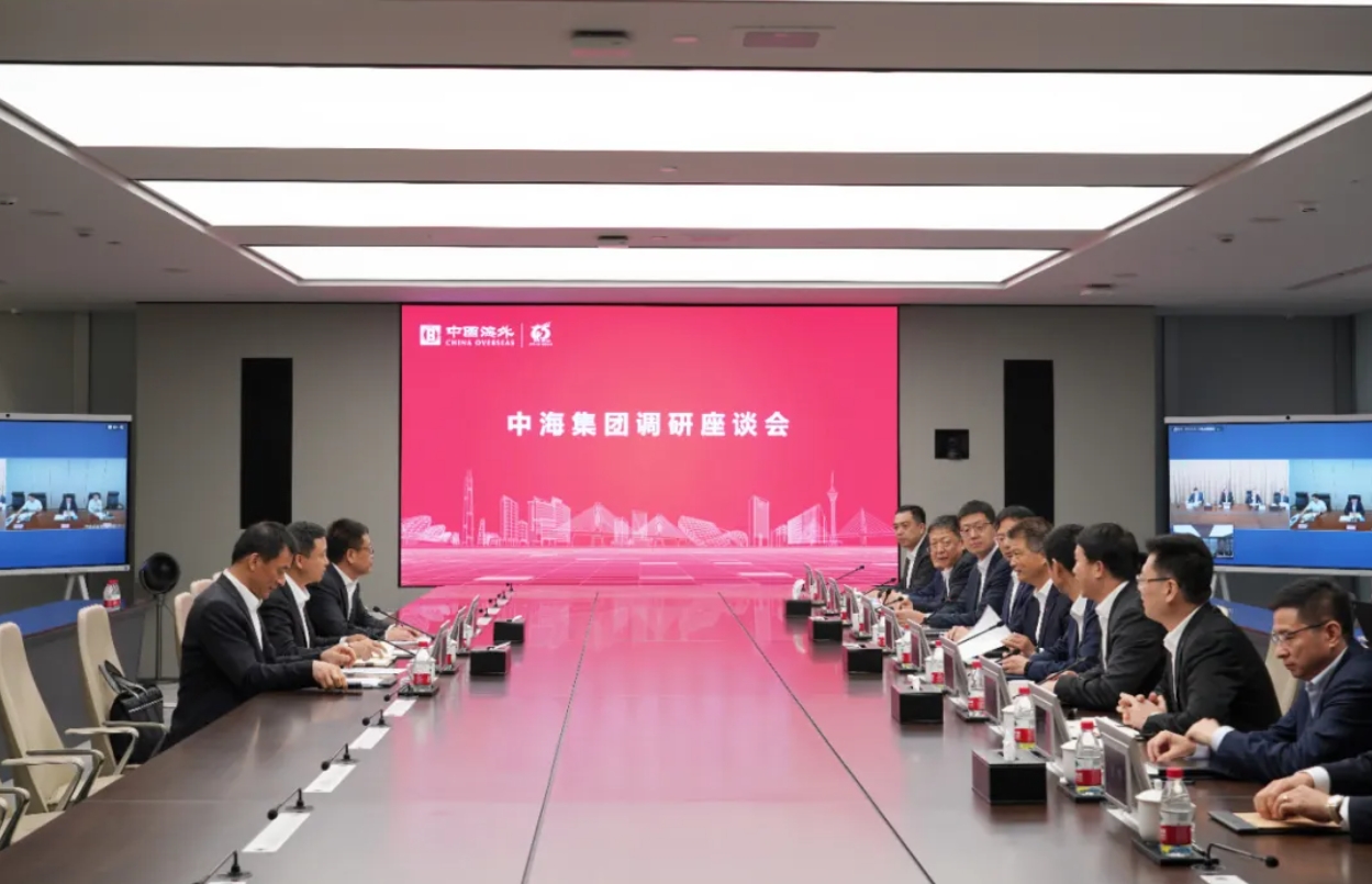 中海111.png 中海111.png