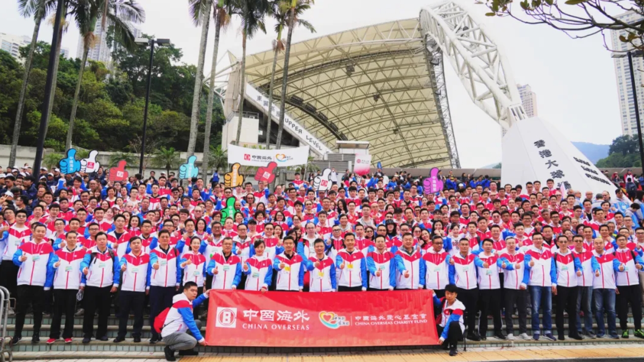 中海1010101.png 中海1010101.png