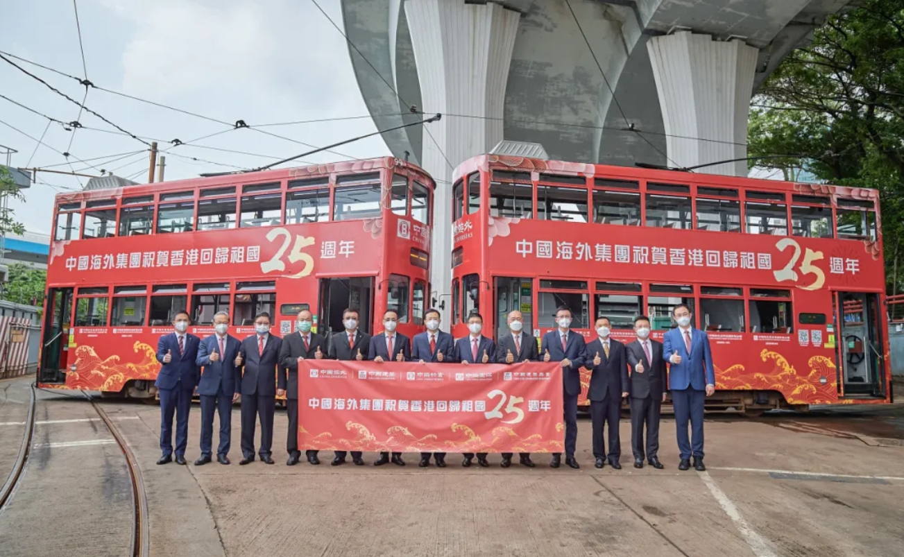 中海013.png 中海013.png