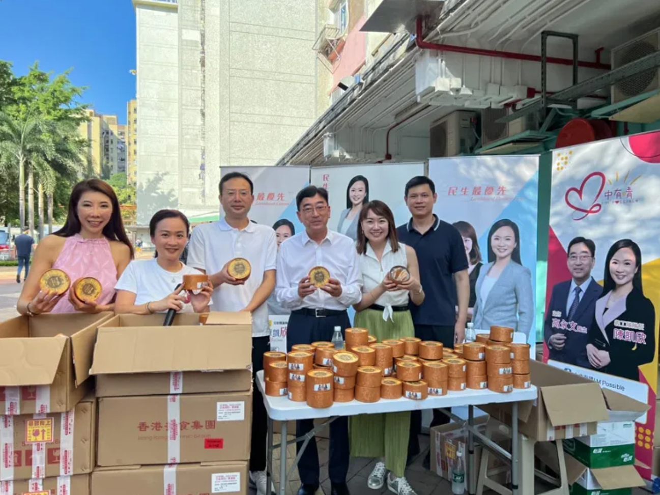 中海015.png 中海015.png