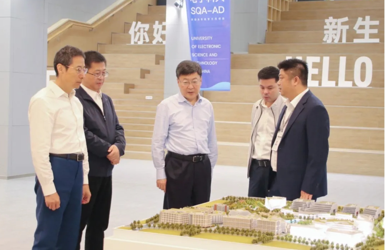 中建三局承建的臺(tái)州大劇院項(xiàng)目開工
