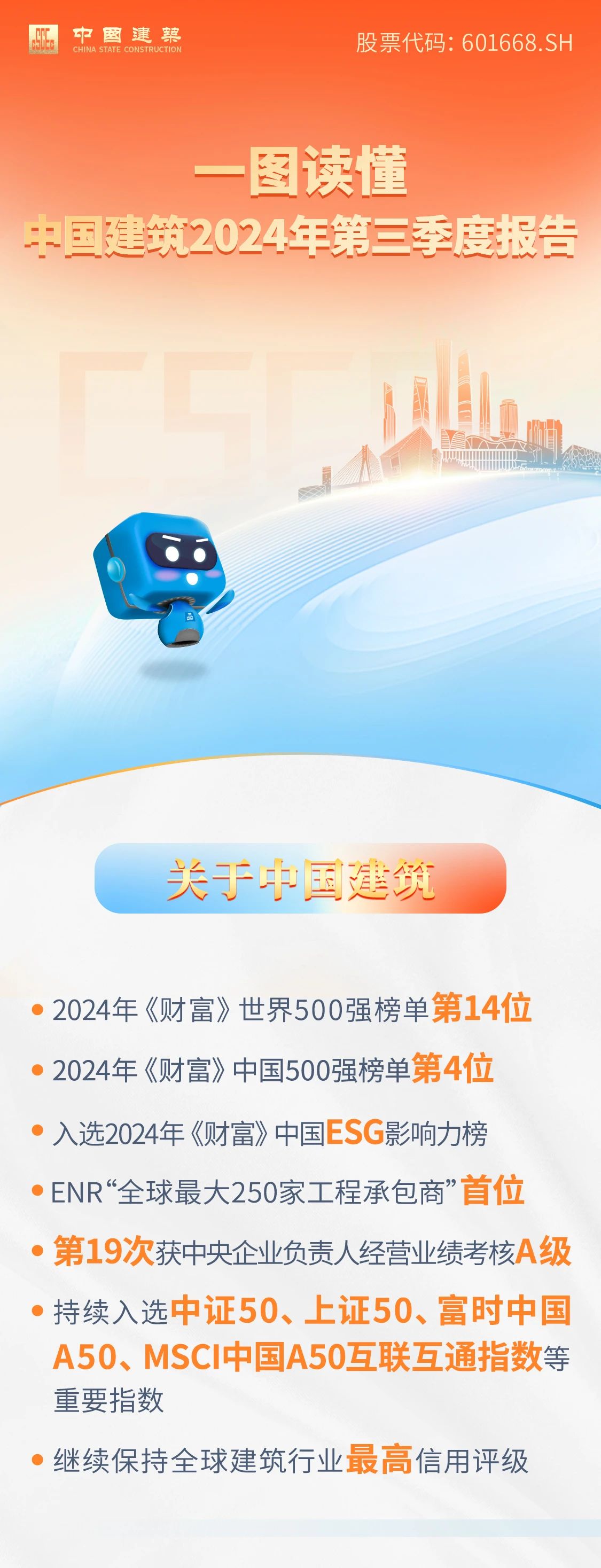 華為Pura 80標(biāo)準(zhǔn)版上架官網(wǎng)：處理器是麒麟9010S