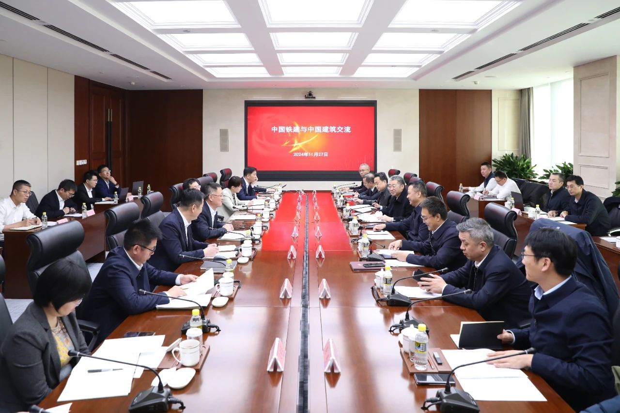吳愛國與中國鐵建黨委常委、副總裁黃昌富會談