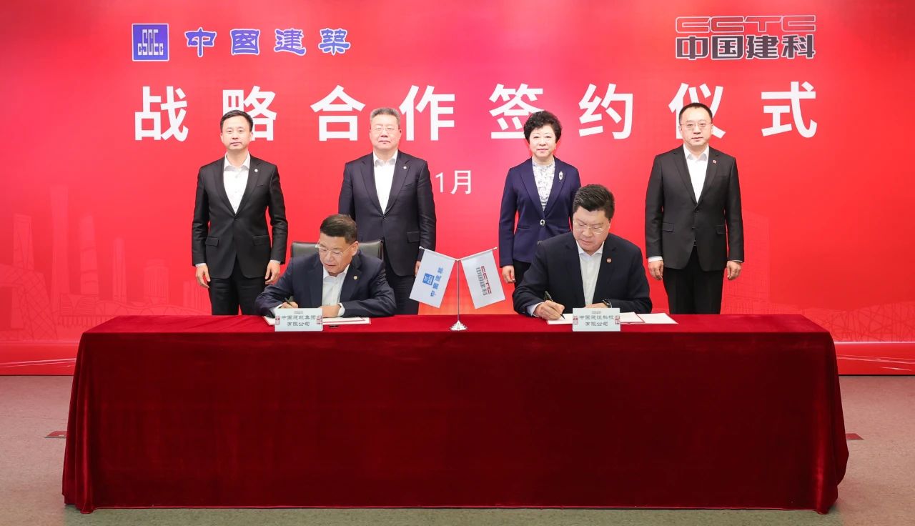 中建七局承建的濟南醫(yī)院遷建項目正式開工