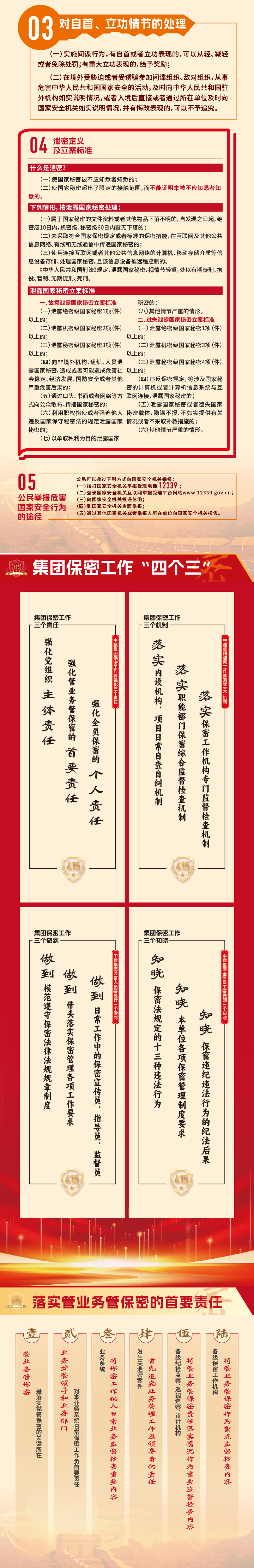 图2.png