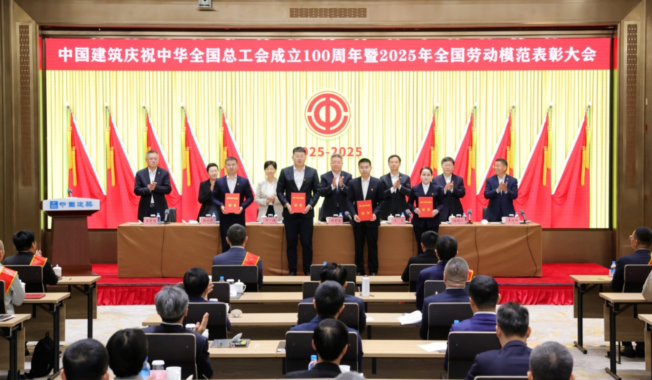工会444.png