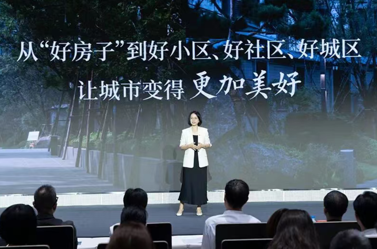 好房子111.png
