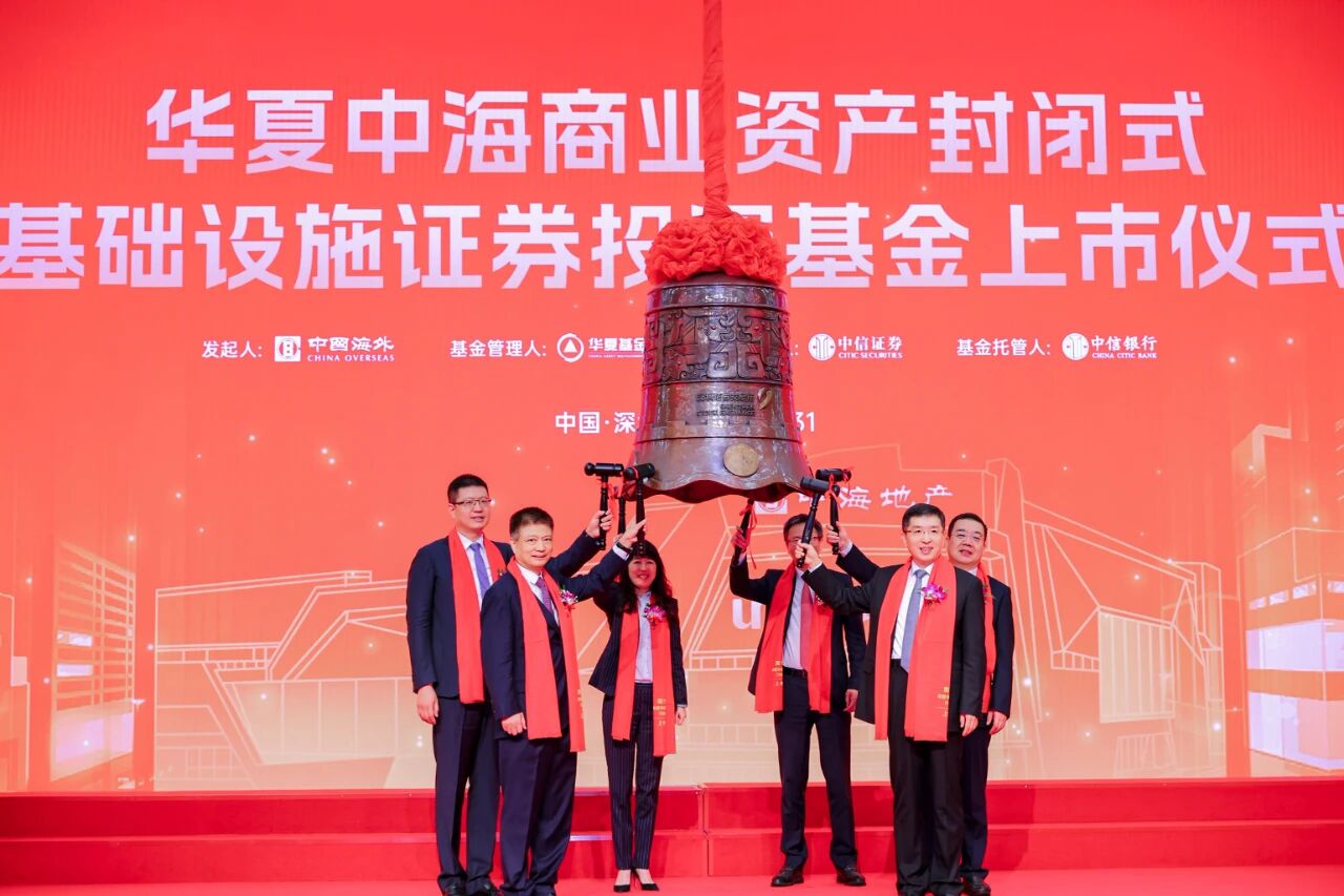 中海1111.jpg 中海1111.jpg