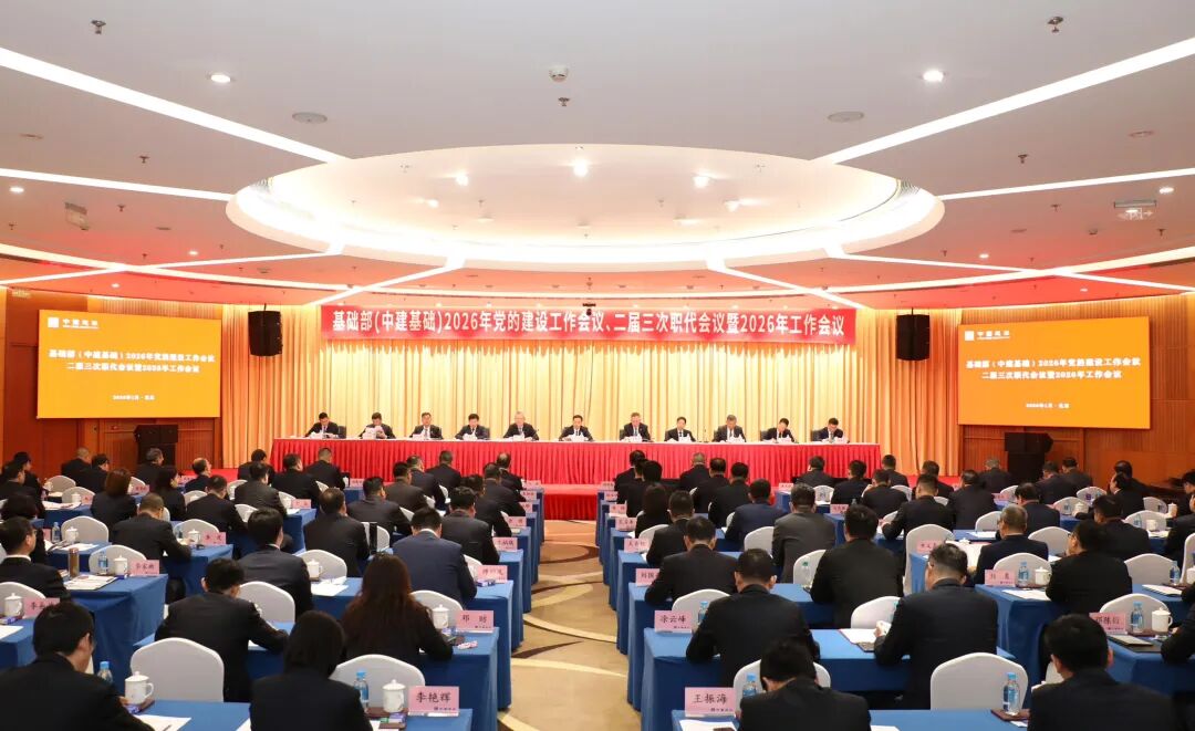 基础.jpg 基础.jpg