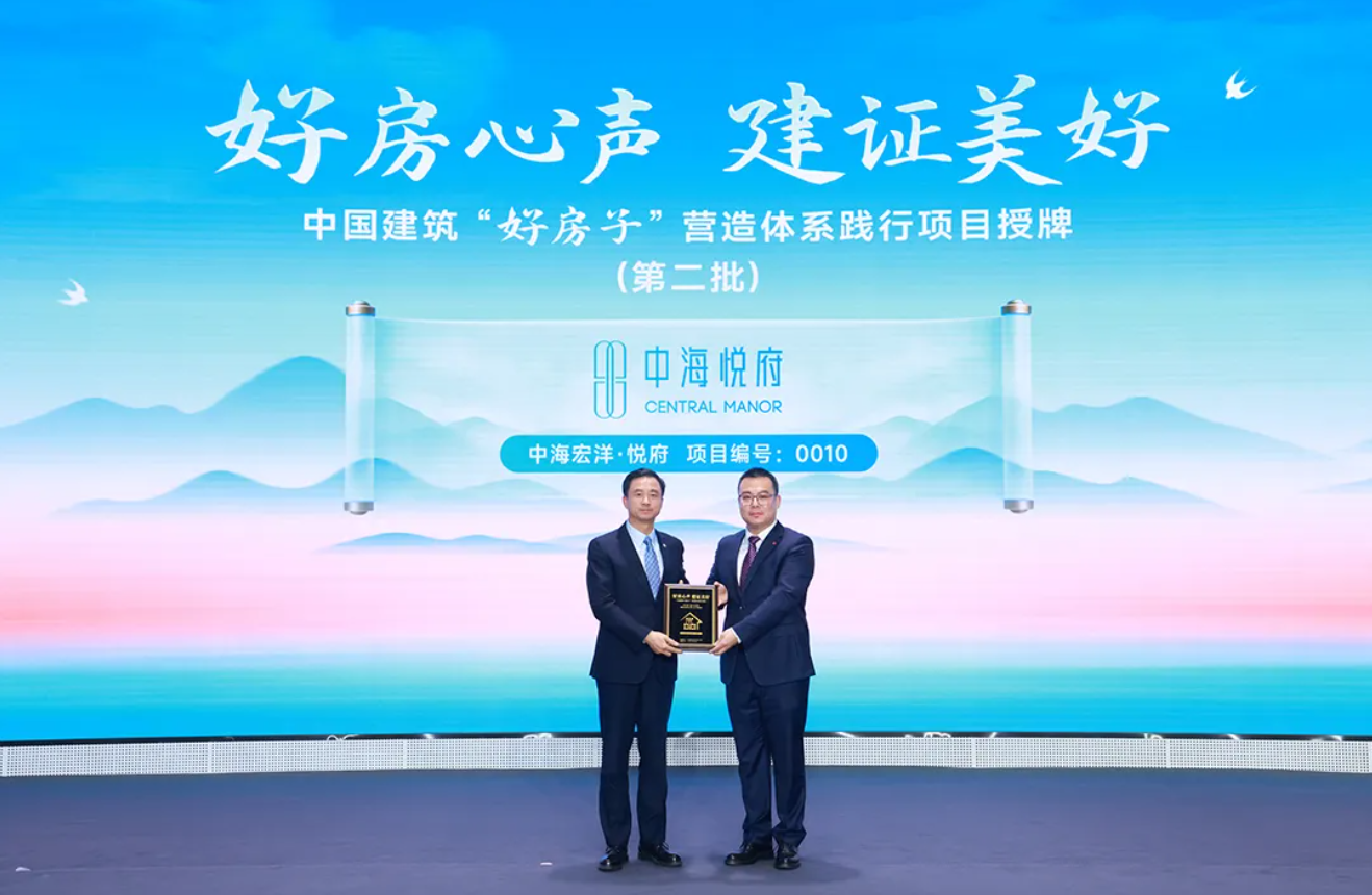 岳父.png 岳父.png