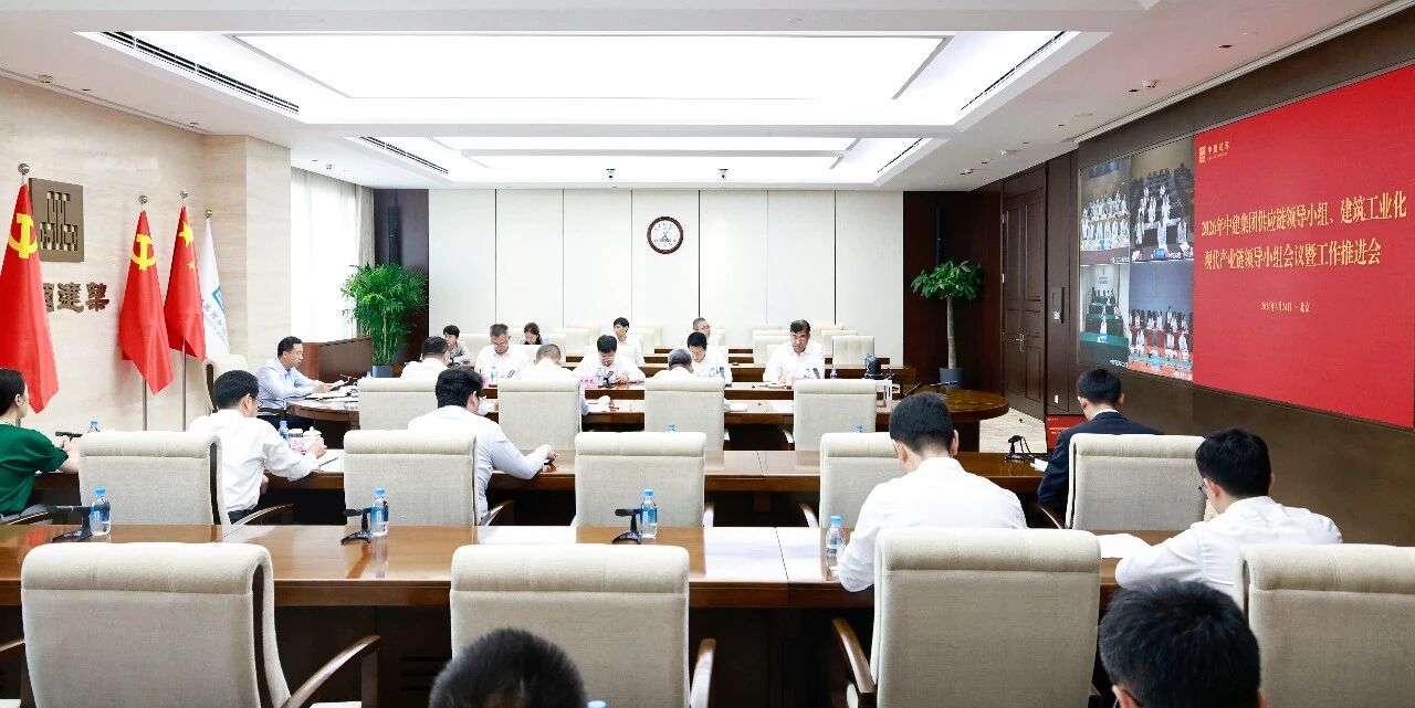 工业化.jpg 工业化.jpg