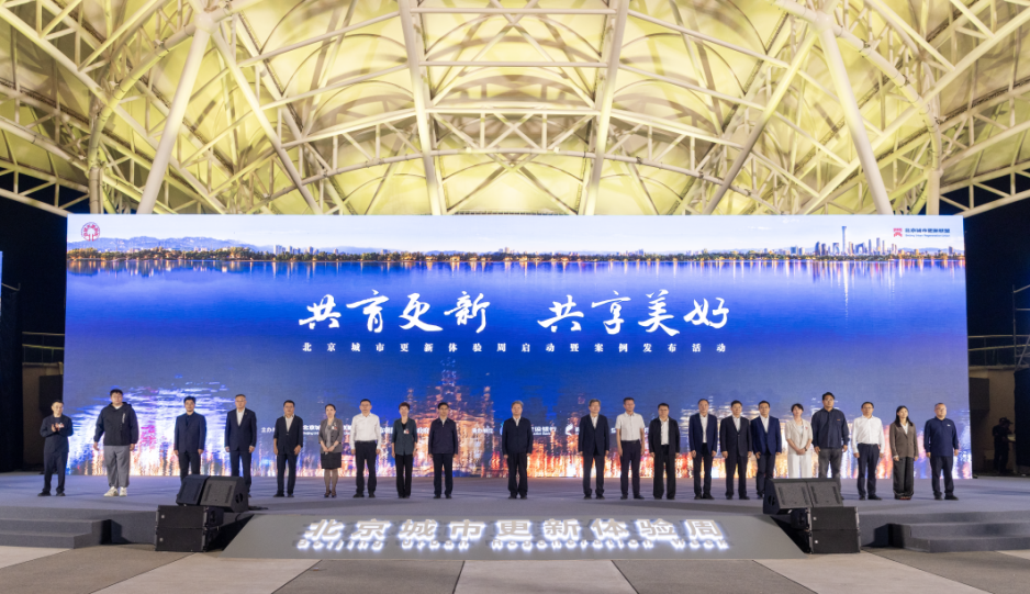 更美好.png 更美好.png