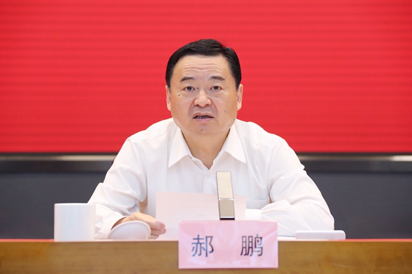 微信图片_20220923141636.jpg