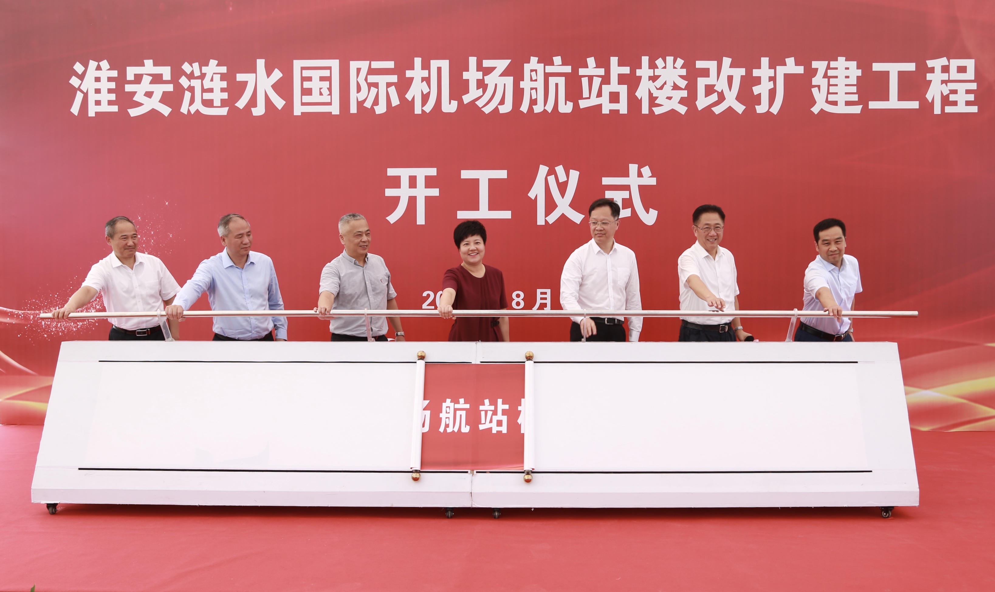 微信图片_20200819154844.jpg