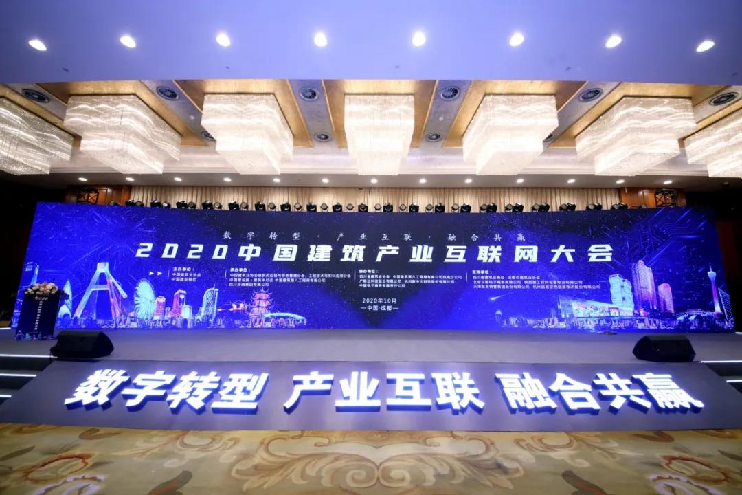 微信图片_20201028095223.jpg