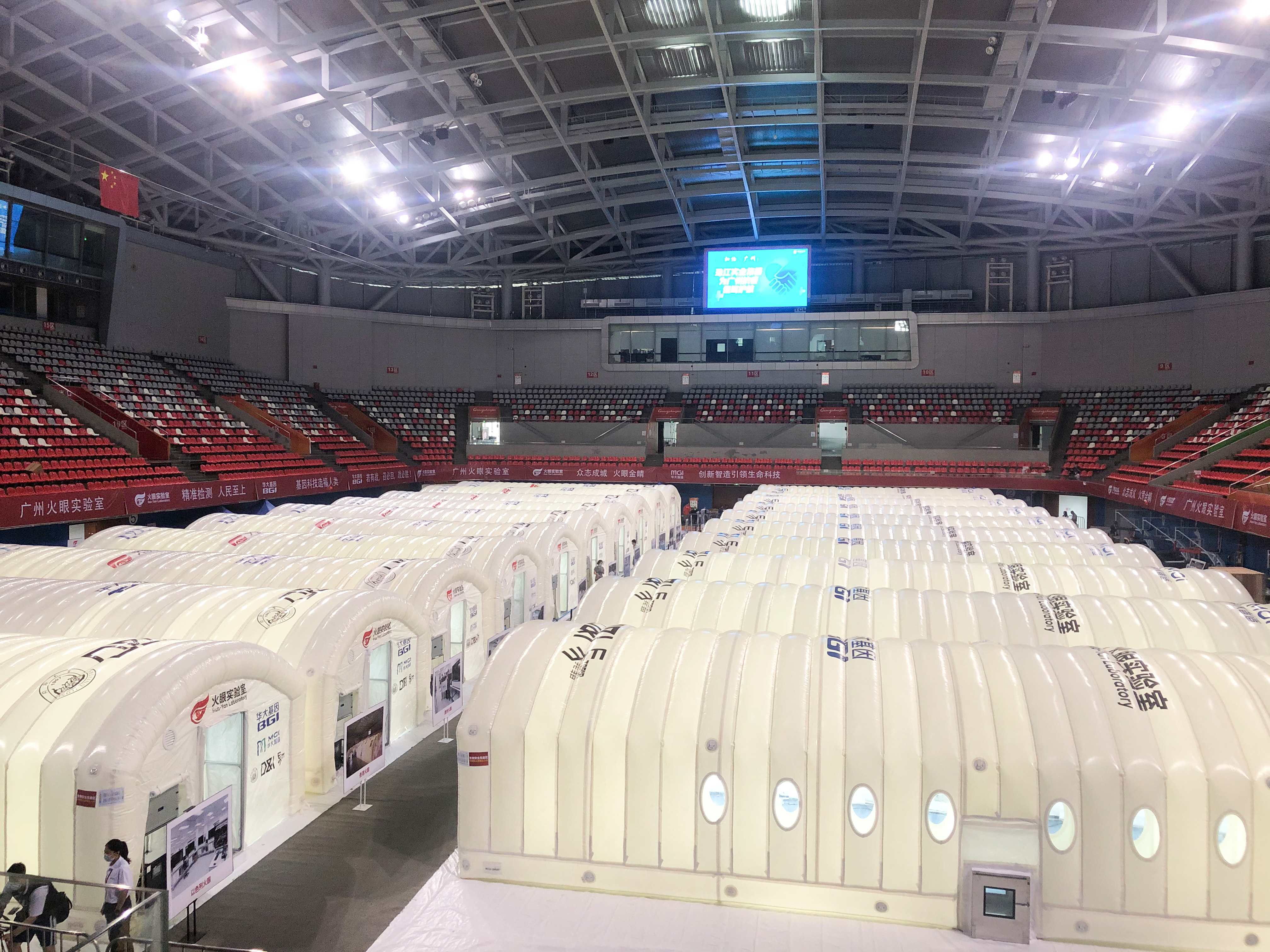 “火眼”实验室内部照片 (3).jpg