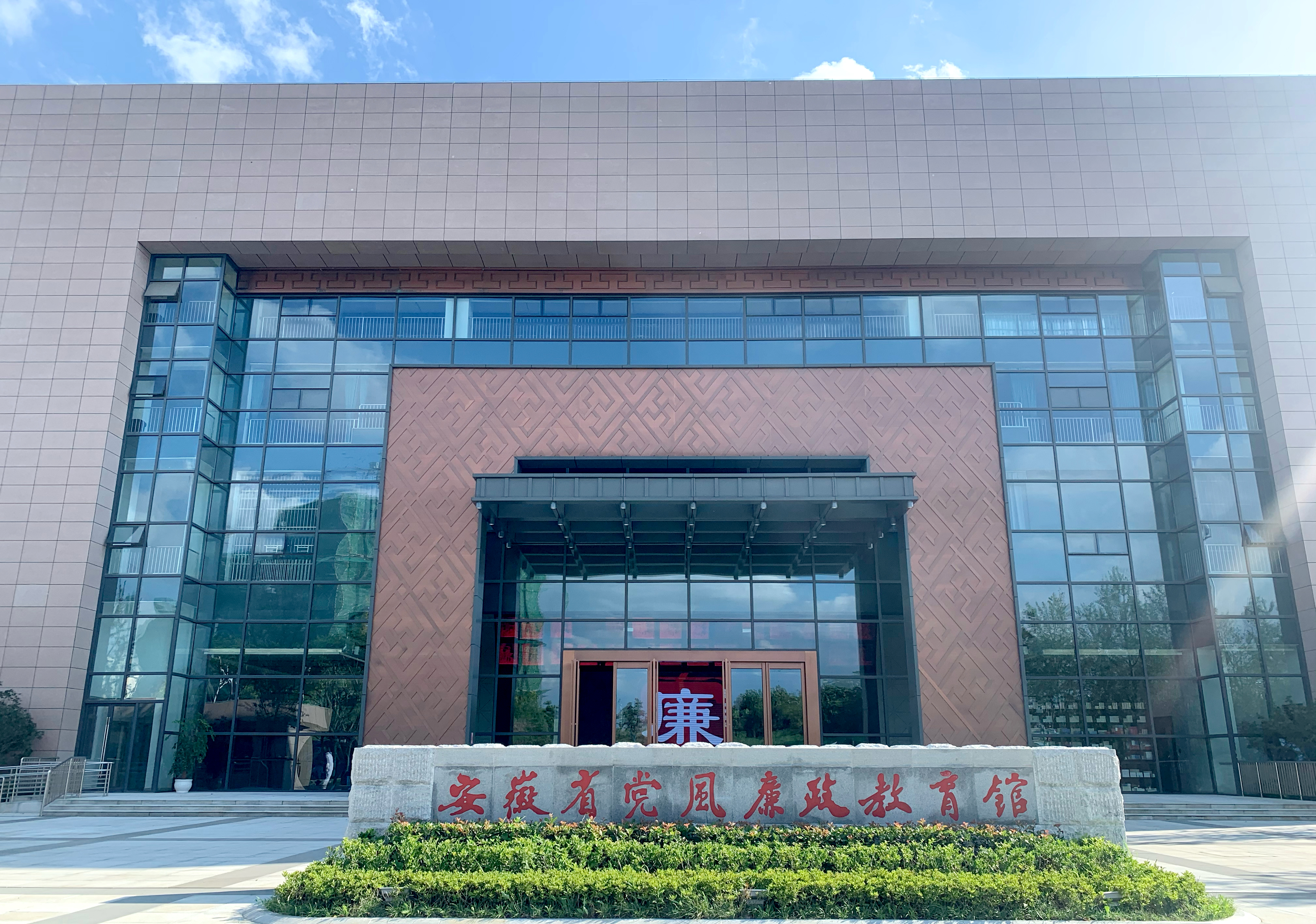 庫哈斯透露威尼斯雙年展計劃