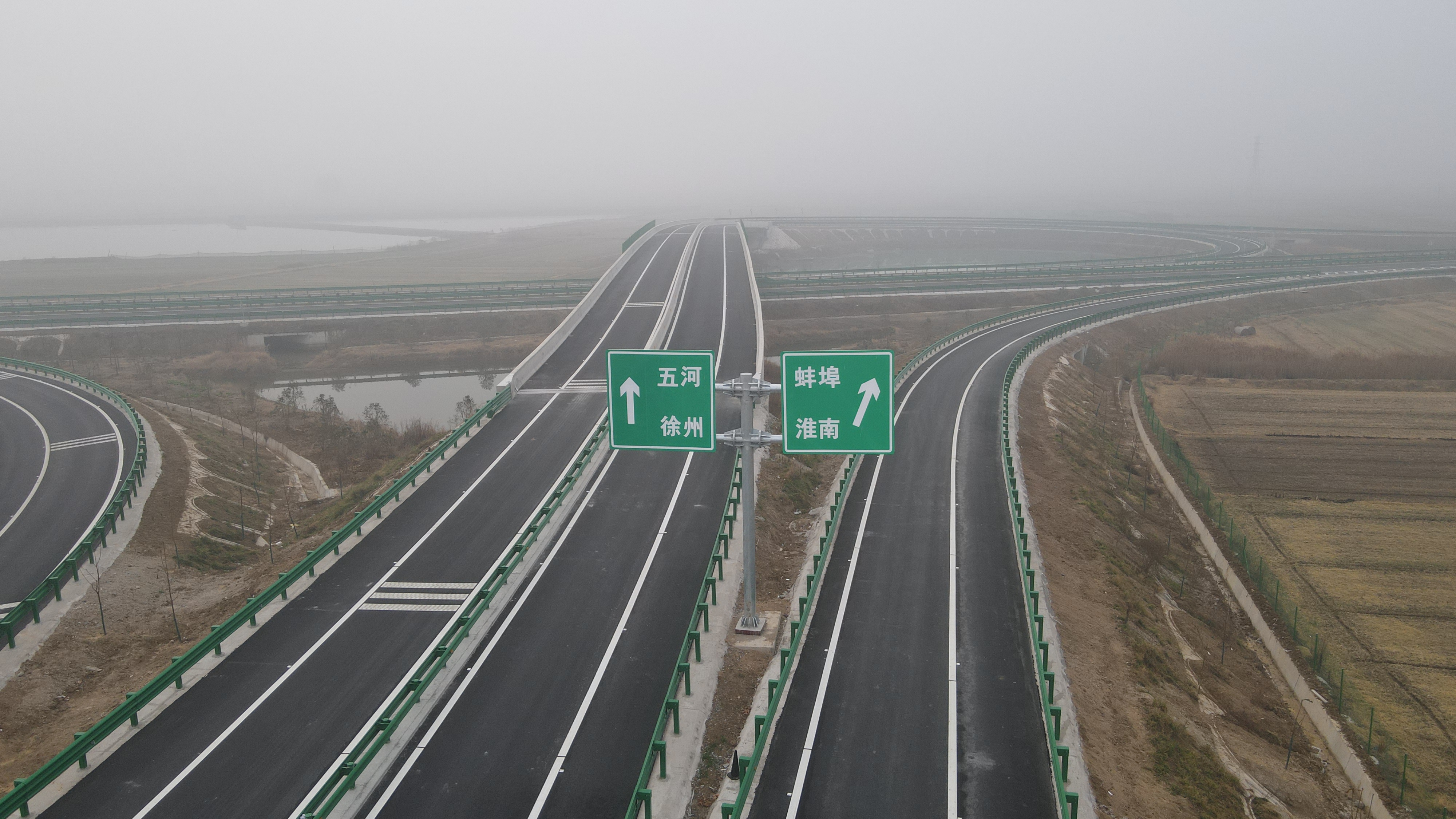 中建铁投路桥交通分公司蚌五高速通车2.jpg