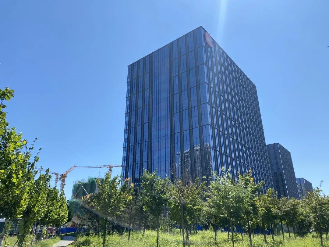 中建八局承建的北京小米智慧產(chǎn)業(yè)園區(qū)項目竣工交付