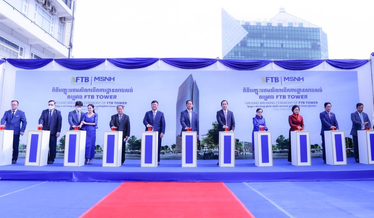 中建三局承建的柬埔寨金邊FTB TOWER工程舉行開(kāi)工儀式