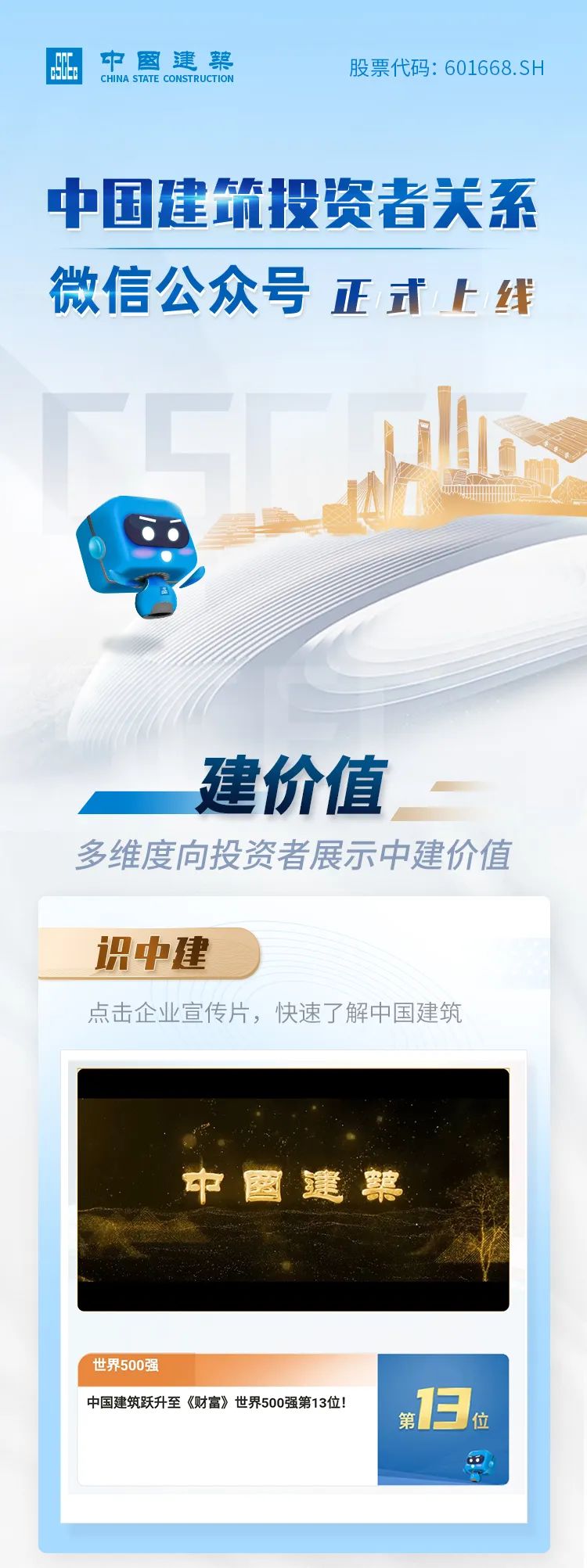 投資1.jpg