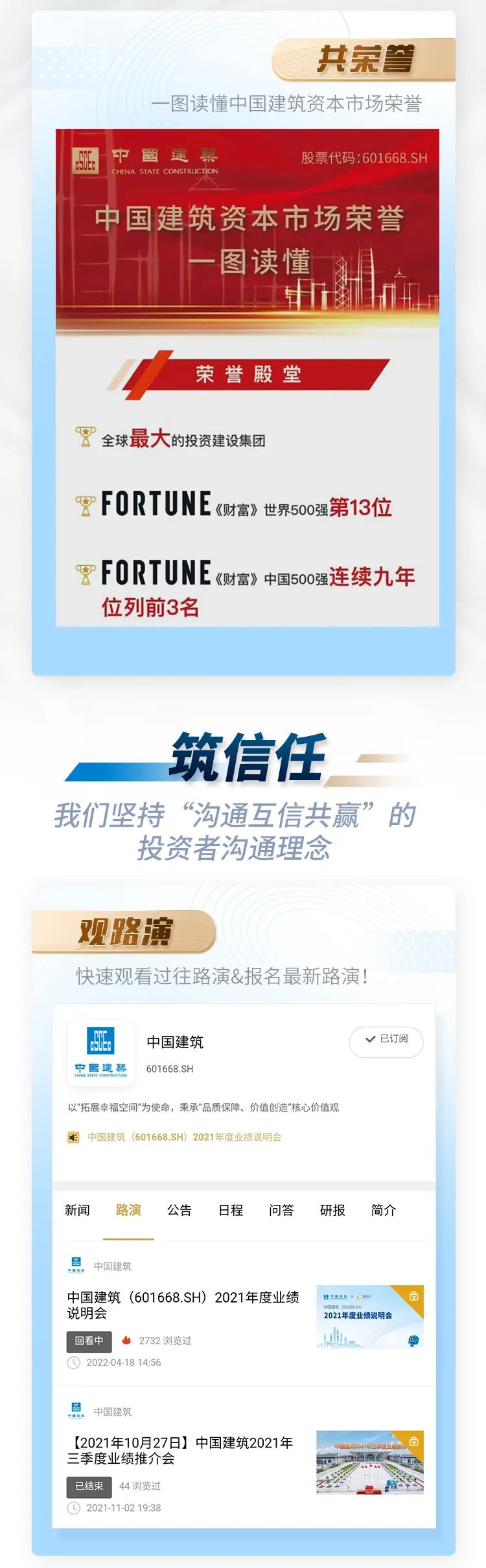 投資4.jpg