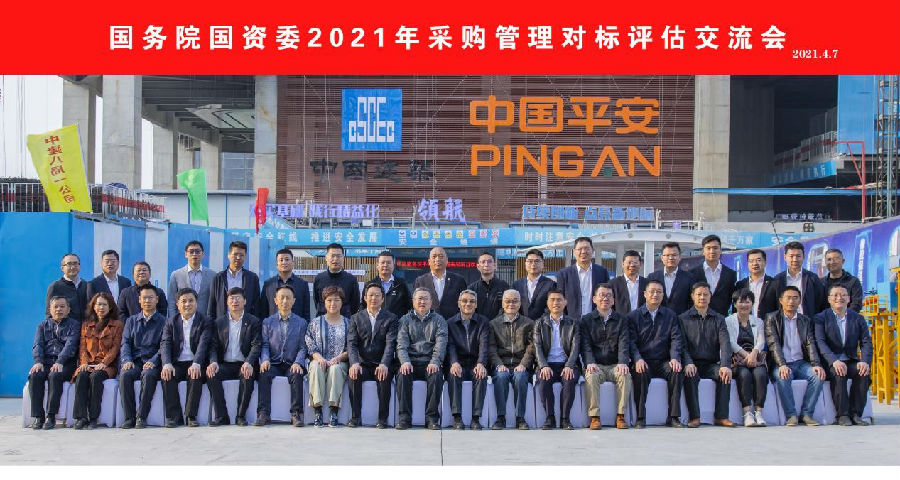 微信图片_20220608115205.jpg