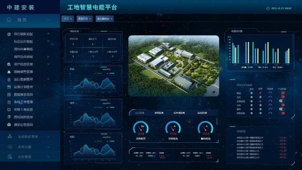 图片3.png
