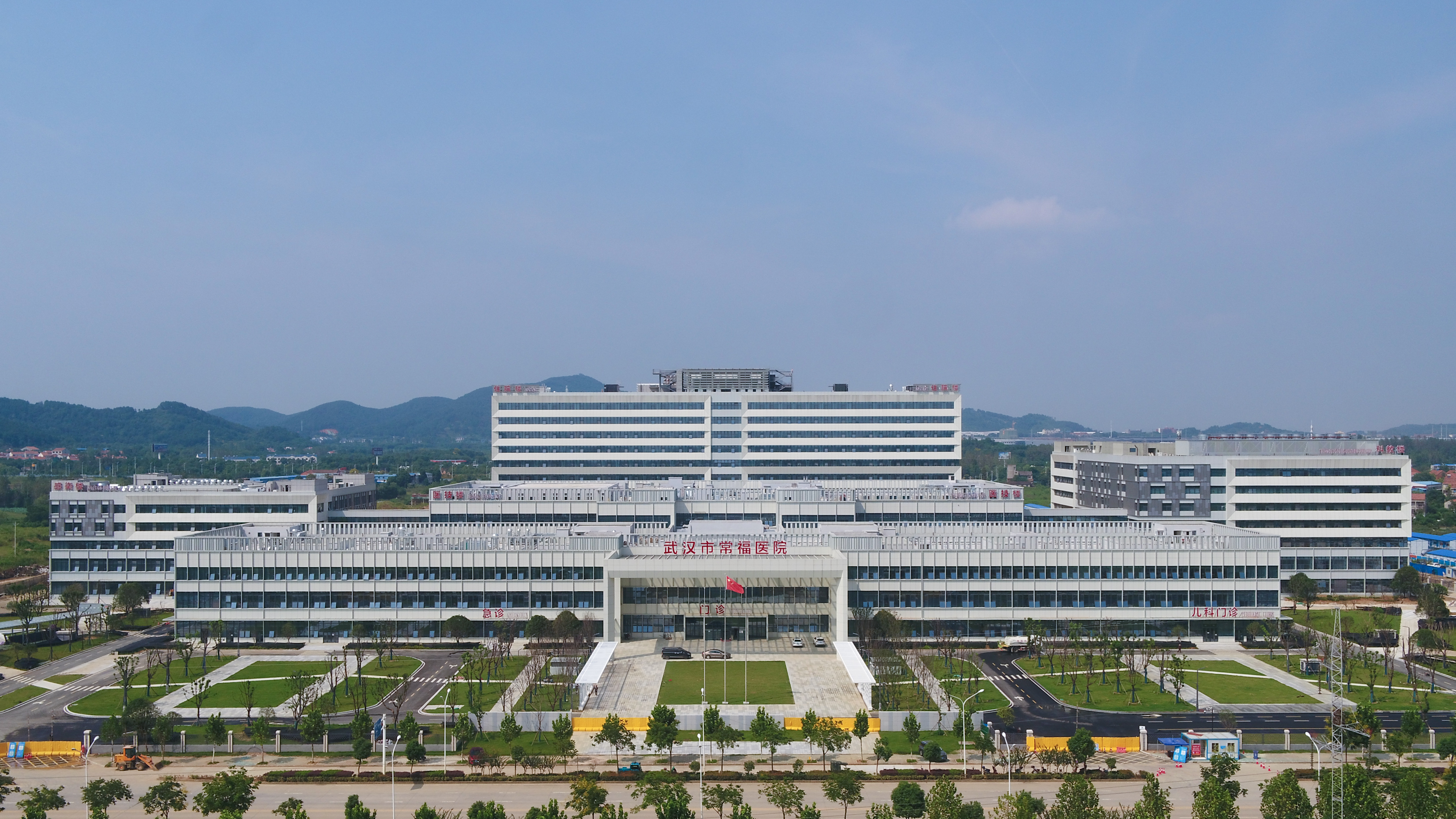 中建科工承建的武漢市常福醫(yī)院正式投入使用