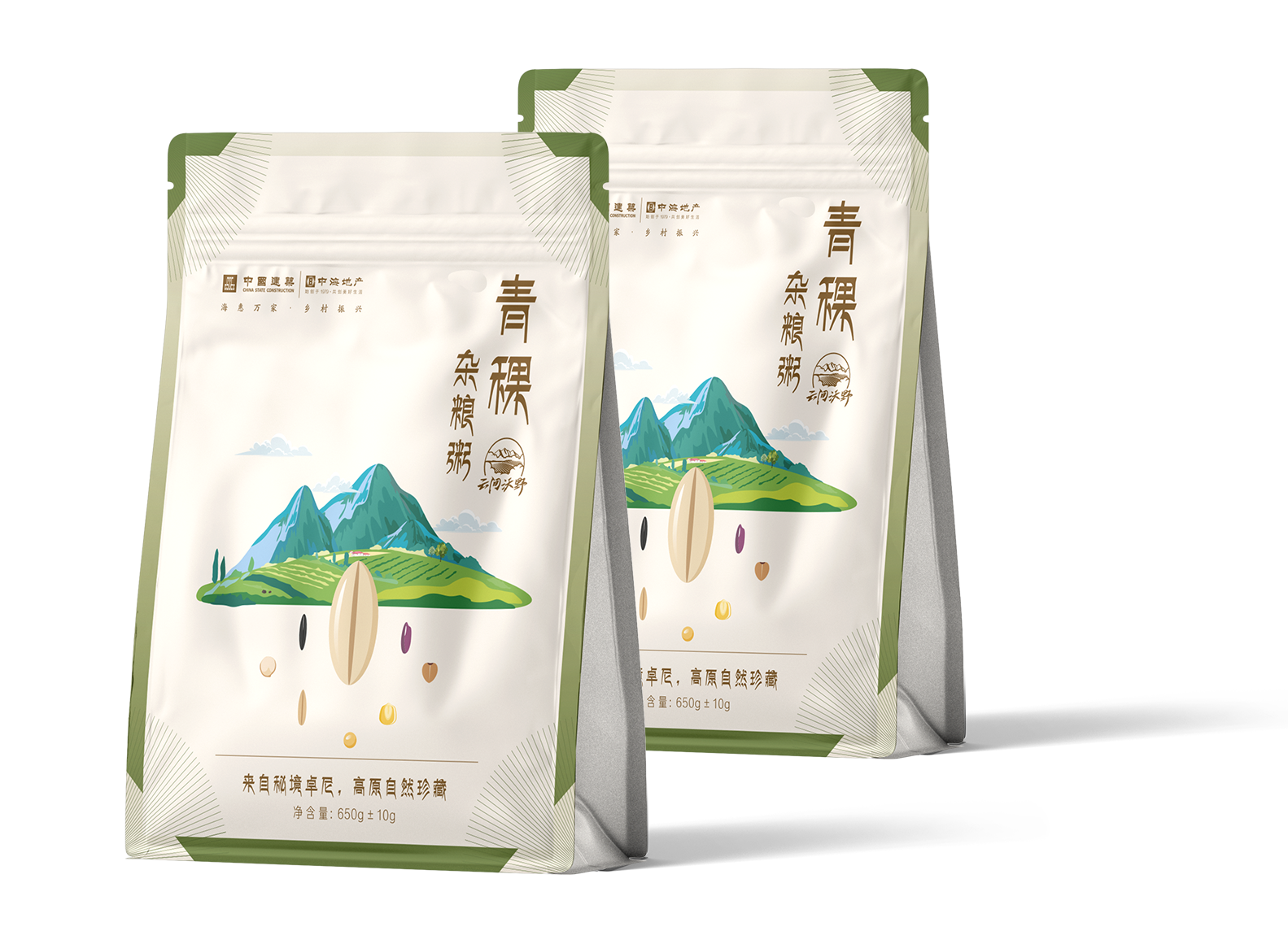 中海集團打造“青稞雜糧粥”品牌助力鄉(xiāng)村振興