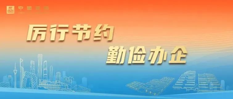 微信图片_20220819100655.jpg