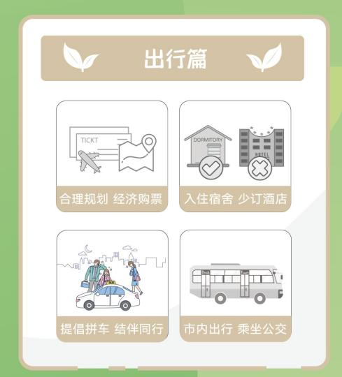微信图片_20220819100946.png