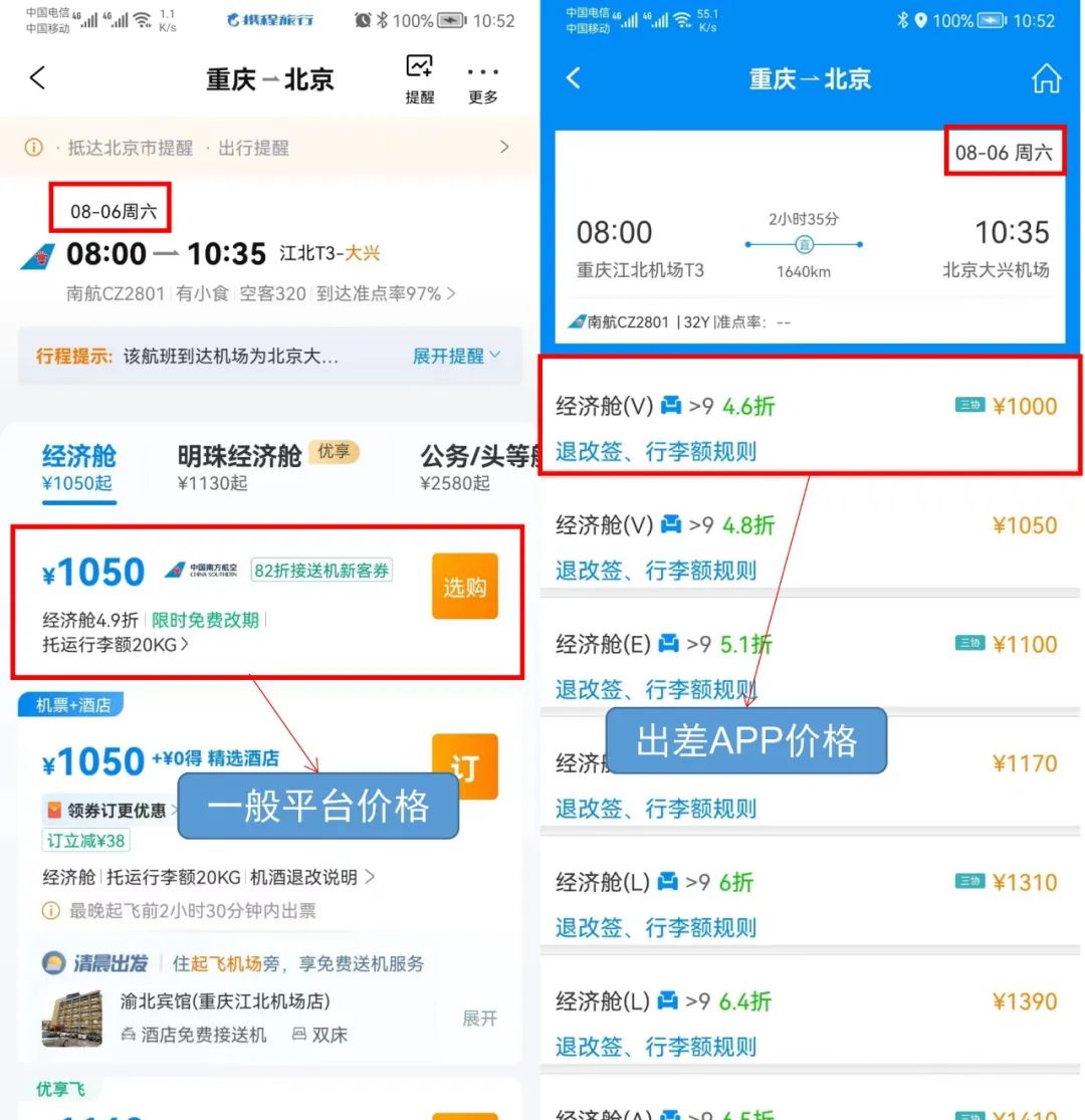 微信图片_20220819100748.jpg