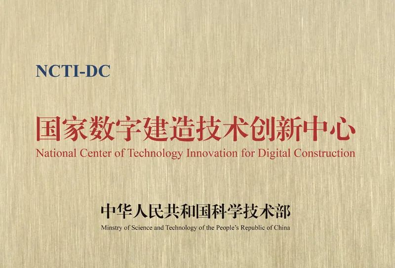 微信图片_20220822142810.jpg