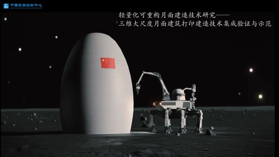 微信图片_20220822142815.jpg