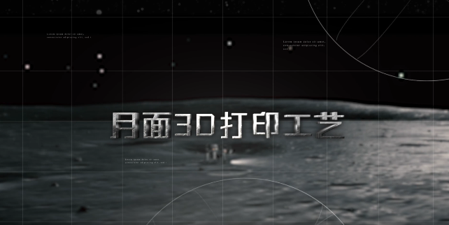 搜狗截图20220822142726.png