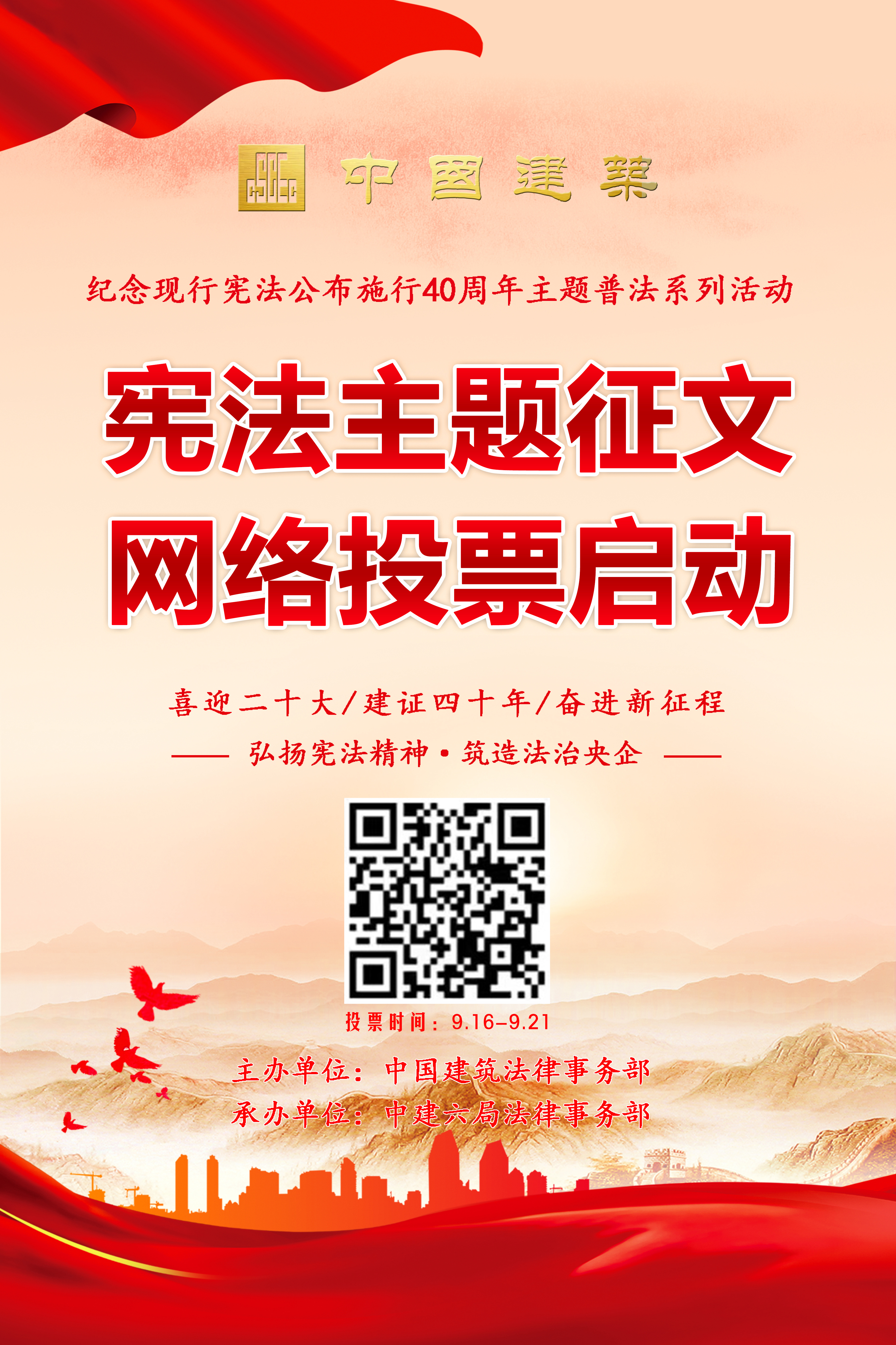 fc158082cac3c435594a81a9c2fb3ce.jpg