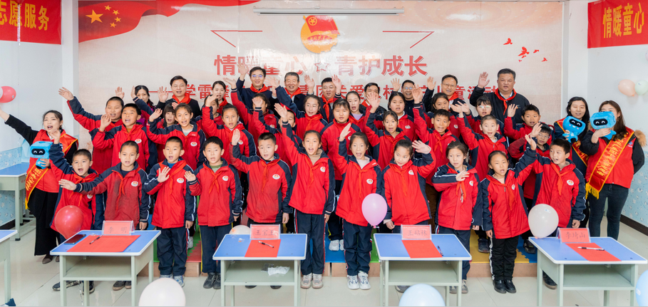 微信图片_20220921085131.png