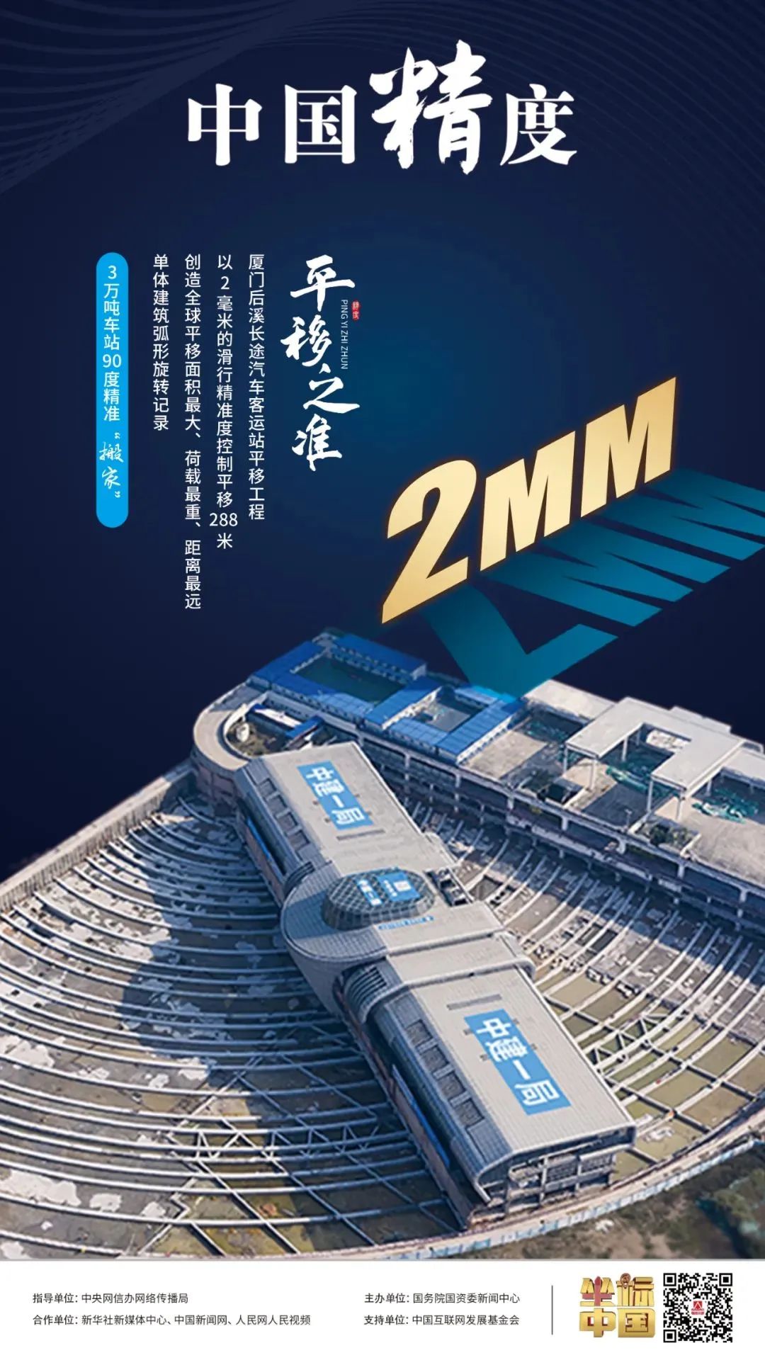 微信圖片_20220921081844.jpg
