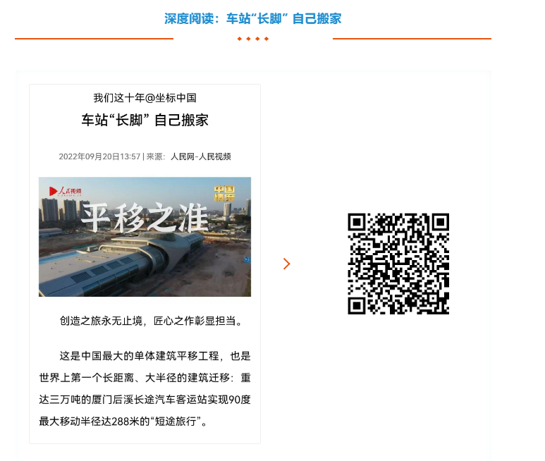 REDMI K80至尊版來(lái)了 對(duì)標(biāo)友商數(shù)字旗艦：音質(zhì)、屏幕等全拉滿