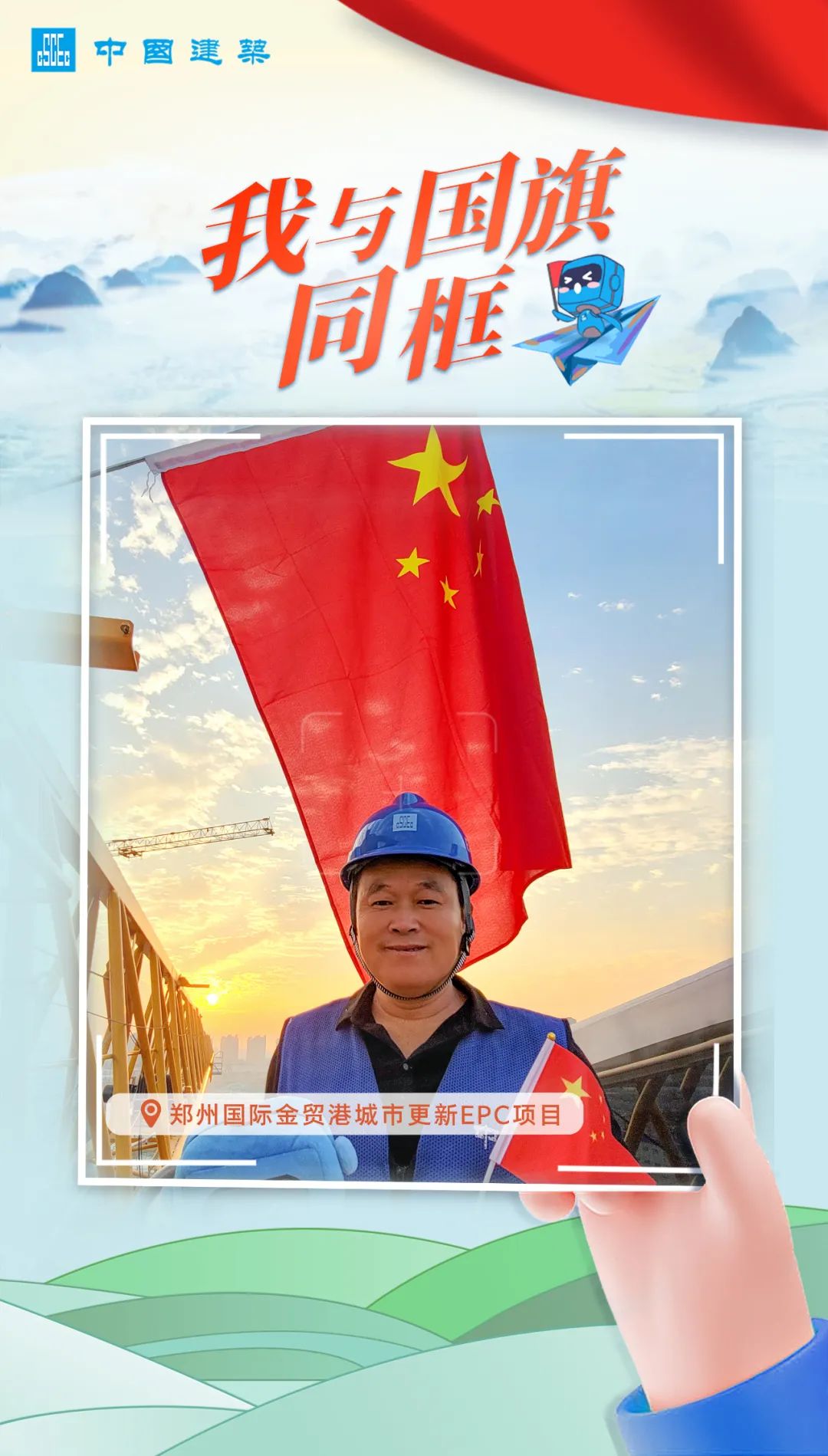 中標(biāo)丨陜西富平電廠生產(chǎn)廠區(qū)構(gòu)建筑物照明修復(fù)亮化項目專業(yè)分包