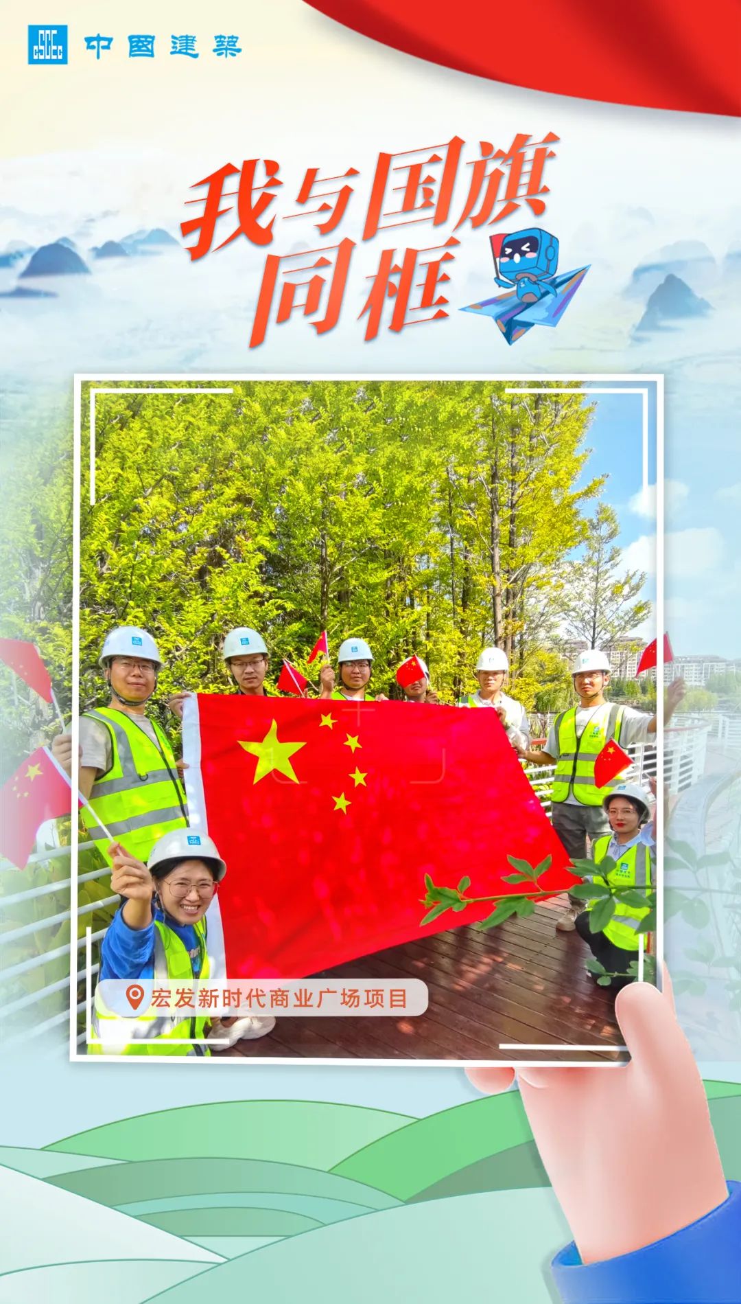 姚晨稱labubu是人生中唯一盈利的投資：買(mǎi)它因?yàn)樾ζ饋?lái)嘴大 有種熟悉的親切感