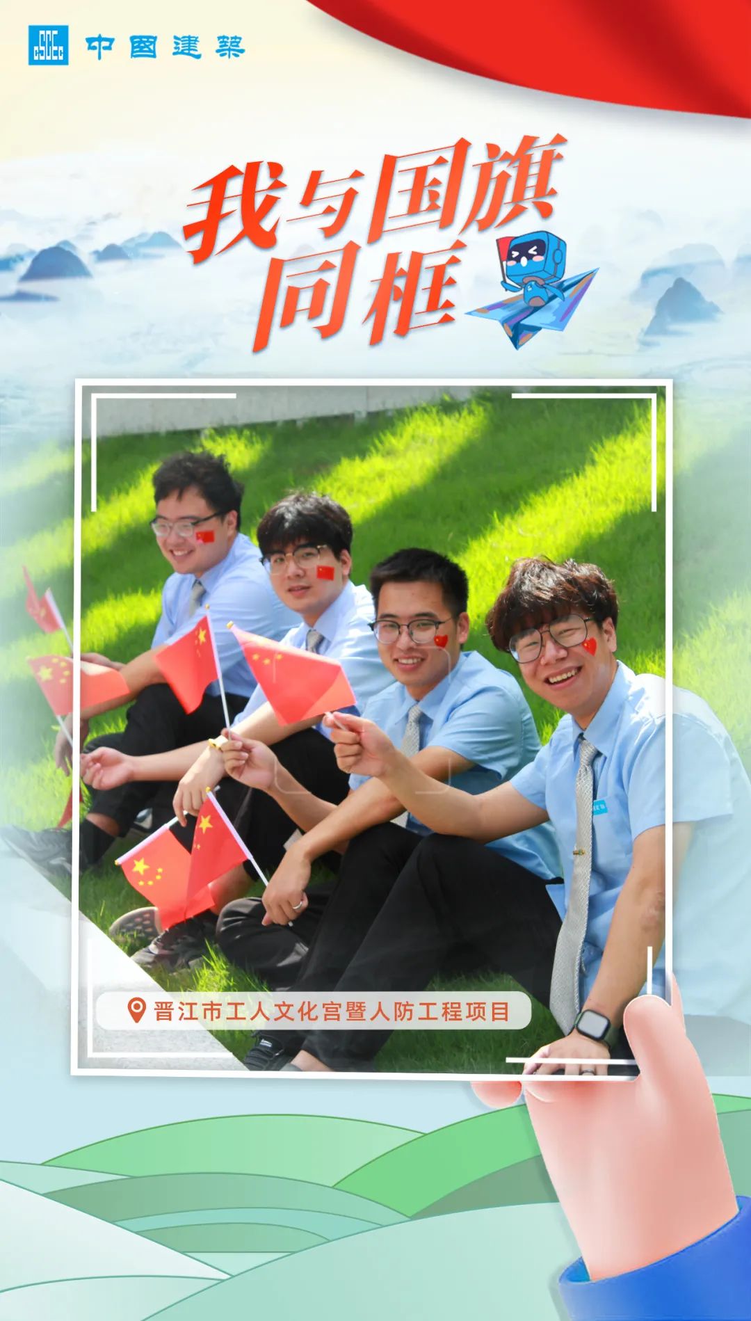 河北500千伏變電站鋼結(jié)構(gòu)建筑群主體結(jié)構(gòu)完工